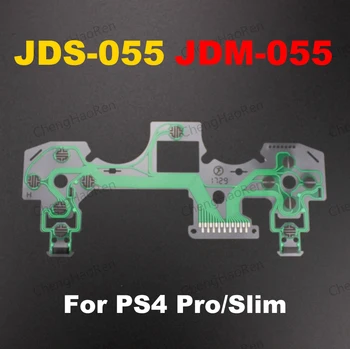 100 шт./лот для ps4 jdm jds 050 jds-055 игровой контроллер jdm jds 055 jdm-055 кнопка клавиатуры лента пленка гибкий кабель