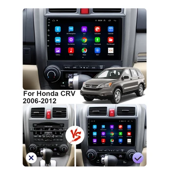 2 din Android Авторадио для Honda CR-V 3 RE CRV 2007-2011 Автомагнитола Автомобильный Мультимедийный плеер GPS Трек Carplay 2din без DVD 1