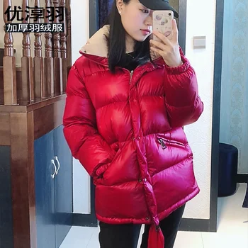 2020 Корейская зимняя футболка Большого Размера, Толстое теплое Короткое пальто на 90% Утином пуху, Женская куртка