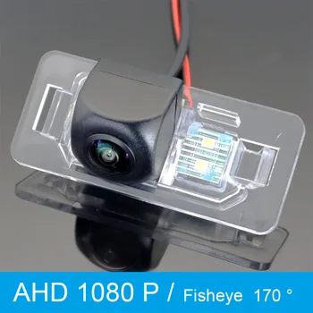 AHD 1080P 170 ° Камера заднего вида автомобиля 