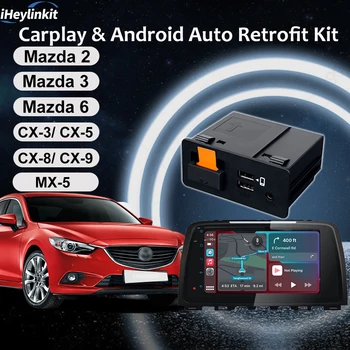 Apple CarPlay Android Auto USB Комплект дооснащения для MAZDA CX3 CX5 CX8 CX9 MX5 MAZDA 3 MAZDA 6 CX-3 CX-5 CX-9 MX-5