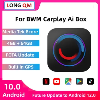 Carplay Android Auto Для Netflix Youtube IPTV 10 Система 4G Lite Новая Потоковая коробка 2023 Автомобильный Мультимедийный плеер Для Bmw ID6/ID7/ID8