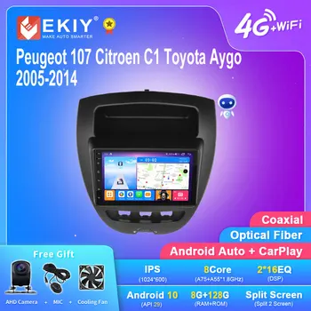 EKIY T7 7 дюймов Радио Для Peugeot 107 Citroen C1 Toyota Aygo 2005-2014 Carplay Android Авто Автомобильный Мультимедийный Видеоплеер 2din DVD