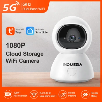 INQMEGA Tuya Smart 5G Wifi Камера Домашняя Камера Безопасности Беспроводная IP камера с режимом конфиденциальности для поддержки детей Google Home Alexa