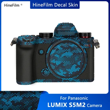 Lumix S5II Наклейки для камеры S5M2/S5M2X Наклейка для Обертывания Кожи Чехол для Panasonic S5 II Наклейка для Камеры С Защитой От Царапин Судебные Обертывания Чехлы