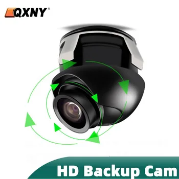Автомобильная камера заднего вида QXNY 18,5 Переключаемая камера переднего и заднего вида, вращающаяся на 360 градусов широкоугольная автомобильная камера высокой четкости
