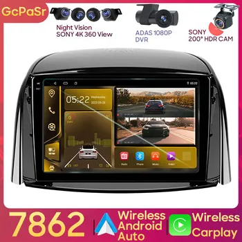 Автомобильный Android Для Renault Koleos 2008-2016 Авто Радио Стерео Головное устройство Мультимедийный Плеер GPS Навигация Без 2din DVD 5G Wifi 7862