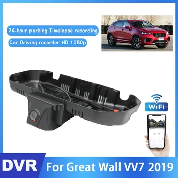 Автомобильный скрытый Видеорегистратор для вождения, Мини-приложение для управления, Wifi-камера Для Great Wall VV7 2019 Full HD 1080P Регистратор Dash Cam