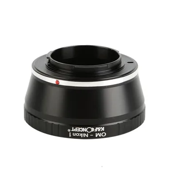 Адаптер для объектива K & F Concept для объектива Olympus с креплением OM к фотоаппарату Nikon с креплением 1 2