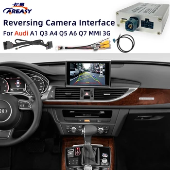 Адаптер Парковочной камеры Заднего Вида Для Audi A1 Q3 A4 Q5 A6 Q7 MMI 3G 2009-2018 Резервная Камера Видеоинтерфейс Автомобильная Камера заднего Вида