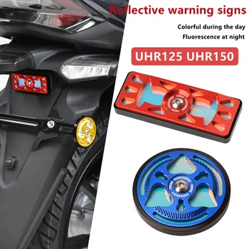 Аксессуары для мотоциклов Chekis модифицированный светоотражающий знак ночного вождения, предупреждающий отражатель, флуоресцентный для UHR 125 150 UHR125 UHR150