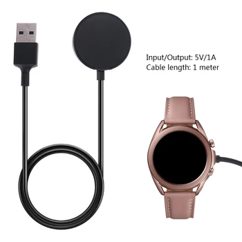 Беспроводной кабель для быстрой зарядки Samsung-Galaxy-Watch 3 Active 123 Спортивные часы, USB-адаптер питания для подставки