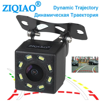 Динамическая траектория автомобиля ZIQIAO, линия помощи при парковке задним ходом, HD Камера заднего вида HS083