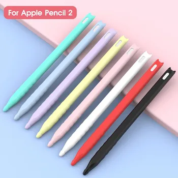 Для Apple Pencil 2 Чехол Красочный Мягкий силиконовый Совместимый Для планшета iPad Сенсорная ручка Стилус Защитный чехол для Pencil2