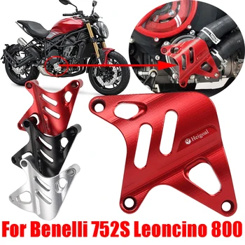 Для Benelli 752S 752 S Leoncino 800 Аксессуары для мотоциклов, Защитная крышка водяного насоса, защитная пластина насоса охлаждения двигателя, протектор