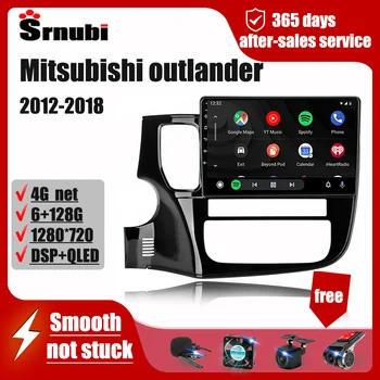 Для Mitsubishi Outlander 3 2012-2018 Видеоплеер Android Автомобильная стереонавигационная лента Аудио радио Система Bluetooth 2Din динамики