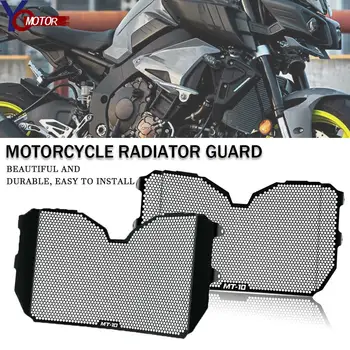 Для Yamaha MT-10 MT10 SP 2022 2023 MT 10 Аксессуары для мотоциклов Защита Радиатора Фирменная Новинка, Черная Решетка, Алюминиевые Защитные Чехлы