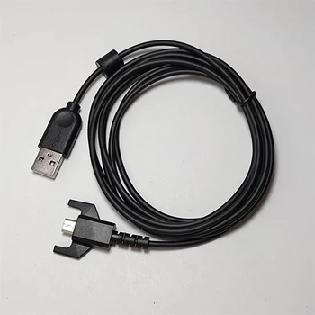 Запасные части для кабеля для зарядки мыши Logitech GPW/GPROX 1,8 м. 0