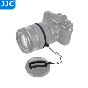 Защита крышки объектива JJC из натуральной кожи для Крышек объективов Fujifilm FLCP-52/FLCP-58/FLCP-62/FLCP-67