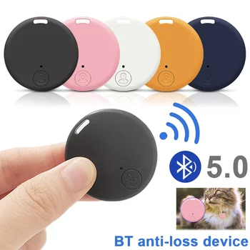 Мини Bluetooth-устройство защиты от потери GPS-устройства слежения за домашними животными, детский кошелек, ключ, умный поисковик, Локатор для IOS Android, Аксессуары