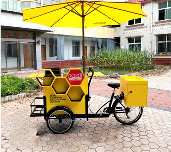 Мобильный Педальный Трехколесный велосипед Грузовой Велосипед Уличная Тележка для продажи Закусок быстрого питания Мотодельтаплан для взрослых 1