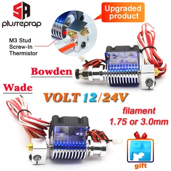 Модернизированный экструдер Hotend Wade/Bowden с J-образной головкой V6 с Нагревателем M3, ввинчивающийся Термистор, Сопло, Вентилятор, Радиатор MK8 3D для Деталей принтера