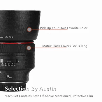 Наклейка на кожу объектива Для Canon EF 85mm f/1.2 II оберточная пленка Наклейка Против царапин Защита объектива Защитный чехол