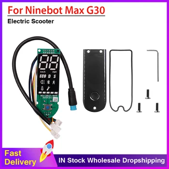 Печатная плата приборной панели Электрический Скутер для Segway Ninebot MAX G30 Аксессуары Печатная плата BT Дисплей с крышкой экрана