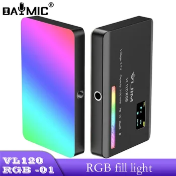 Светодиодная подсветка Ulanzi VL120 RGB для видеосъемки, полноцветная двухцветная панель, Студийная лампа для видеосъемки YouTube