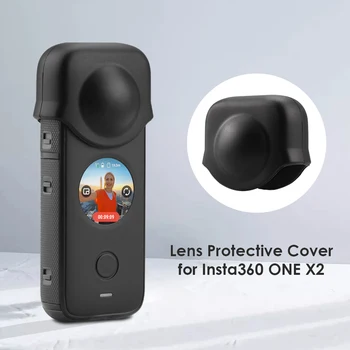 Силиконовая крышка объектива, чехол для камеры, аксессуар для камеры, защитный чехол для Insta360 ONE X2, защита от царапин