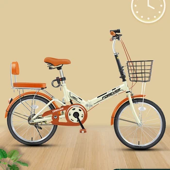 Складной Дорожный Велосипед Горный Детский Карманный Складной Велосипед Dirt Balance Trekbicicleta Infantil Велосипед Бесплатная Доставка LQQ15XP