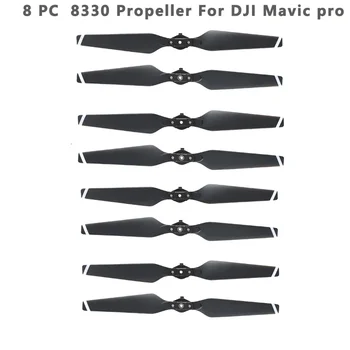 Сменный пропеллер для дрона DJI Mavic Pro, 8330 Быстросъемных складных лопастей, реквизит для аксессуаров дрона Mavic Pro