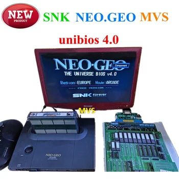 Специальная версия 4.0 Функции CBOX MVS SNK NEOGEO CMVS + JAMMA SUPER GUN Воспроизводит игровой картридж с помощью SNK Joypad или USB геймпада