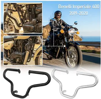 Стальная защита двигателя на шоссе, бампер, защитные решетки для каркаса Benelli Imperiale 400 2019-2022, аксессуары для мотоциклов США