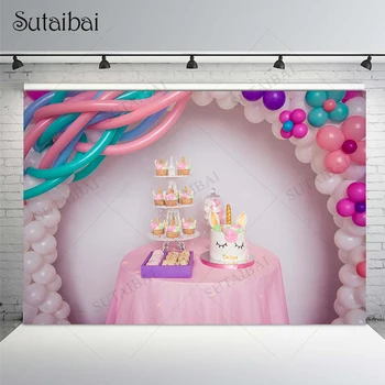 Фотография с Днем рождения, Детский воздушный шар, цветы, Розовая стена, Детский торт, Фон для вечеринки, реквизит для студии