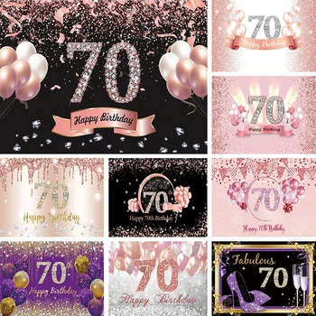 Черный Розовый Фон на День рождения 70 Для Женщин, Женские принадлежности для вечеринок на 70-летие, Воздушный шар, Фон для фотосъемки семидесяти Лет, Баннер