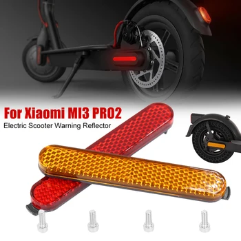 Электрический Скутер Со Светоотражающей полосой, крышка колеса, Ступица, Защитное украшение, защитный отражатель для Xiaomi M365 Pro2 Scooter Kit