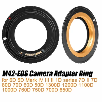 Электронный чип M42-EOS 3 AF Подтверждает Переходное кольцо M42 Len для зеркальной камеры EOS для Canon 5D 6D 7D II 7D 80D 70D 60D 50D 1300D 1200D