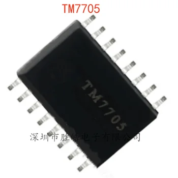 (10 шт.)  НОВАЯ Специальная схема управления TM7705 для аналого-цифрового преобразования TSSOP-16 Сверхтонких ножек TM7705 Интегральная схема