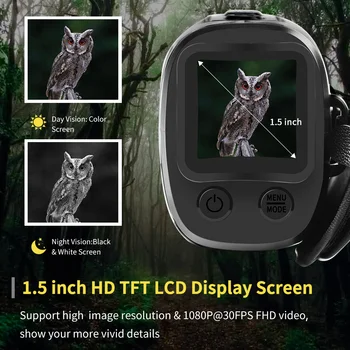 1080P HD ночного видения инфракрасный 5-кратный цифровой зум монокуляр охотничий бинокль открытый дневной и ночной двойного назначения полностью черный 300 метров 1