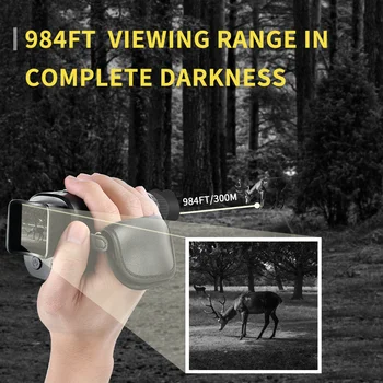 1080P HD ночного видения инфракрасный 5-кратный цифровой зум монокуляр охотничий бинокль открытый дневной и ночной двойного назначения полностью черный 300 метров 3