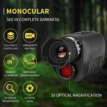 1080P HD ночного видения инфракрасный 5-кратный цифровой зум монокуляр охотничий бинокль открытый дневной и ночной двойного назначения полностью черный 300 метров 4