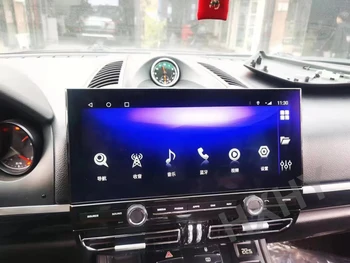 12,3 дюймов Android 12 Автомобильная Интеллектуальная Система Беспроводной CarPlay 6 + 128 Г Для Porsche Cayenne 2011-2017 Авторадио Мультимедиа 3