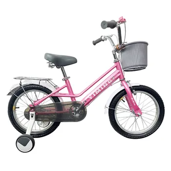 16 Дюймовые детские уличные велосипеды Вспомогательное колесо с чувствительным двойным тормозом Противоскользящие шины Мягкие и удобные сиденья