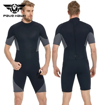 2-3 мм Цельный короткий гидрокостюм для мужчин, резиновый костюм для дайвинга на молнии сзади, износостойкий, защищающий от холода, Теплый для плавания, серфинга, подводного плавания