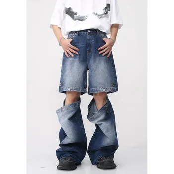 2023 Новые джинсы со съемной металлической пуговицей в стиле Y2K, широкие джинсы, модные мужские джинсовые брюки свободного кроя
