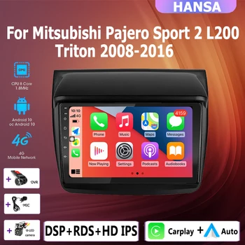 2DIN Android авто автомобильный мультимедийный видеоплеер carplay GPS навигация для Mitsubishi Pajero Sport 2 L200 Triton 2008-2016