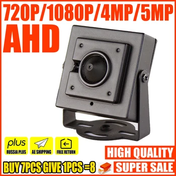 3000TVL HD CCTV AHD МИНИ-камера 5MP 4MP 2.0MP 1080P SONY-IMX326 С коническим объективом 3,7 мм, полностью цифровое Супер Микро видео, С кронштейном