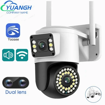 4-мегапиксельная IP-камера Yoosee с двумя объективами, WIFI, Автоматическое отслеживание на открытом Воздухе, Водонепроницаемая Беспроводная Домашняя камера безопасности, Цветное ночное видение