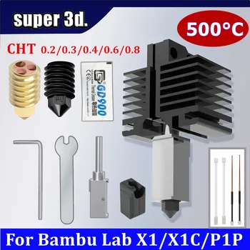 500C Upgrade Hotend Kit Для Bambu Lab X1 P1P Покрытый Медью Нагревательный Блок Сопло Из Закаленной Стали Термистор P1P 3D Принтер Экструдер